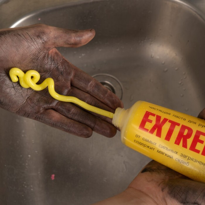 Паста для рук Экстрим ЧИСТИК, 450 мл, банка Паста для рук Экстрим ЧИСТИК, 450 мл, банка