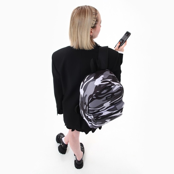 Рюкзак школьный текстильный «Камуфляж», 42х14х28 см, цвет чёрный