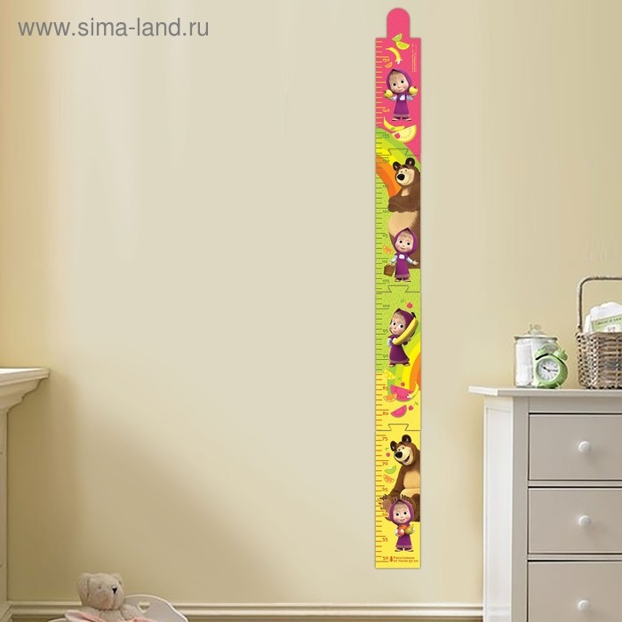 Ростомер  Ростомер "Ягодка", Маша и Медведь, 150 см