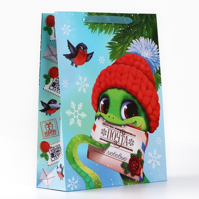 Пакет подарочный новогодний ламинированный «Змея 2025», L 31 х 40 х 11.5 см, Новый год Пакет подарочный новогодний ламинированный «Змея 2025», L 31 х 40 х 11.5 см, Новый год