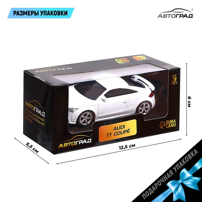 Машина металлическая AUDI TT COUPE, 1:43, цвет белый