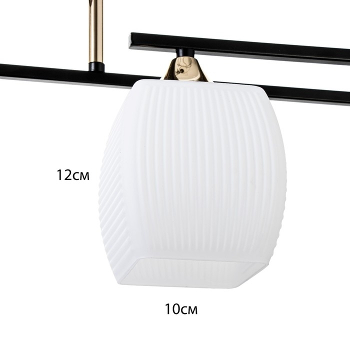 Люстра Люстра "Бариса" 4хЕ27 40Вт черный 79х27х27,5см BayerLux