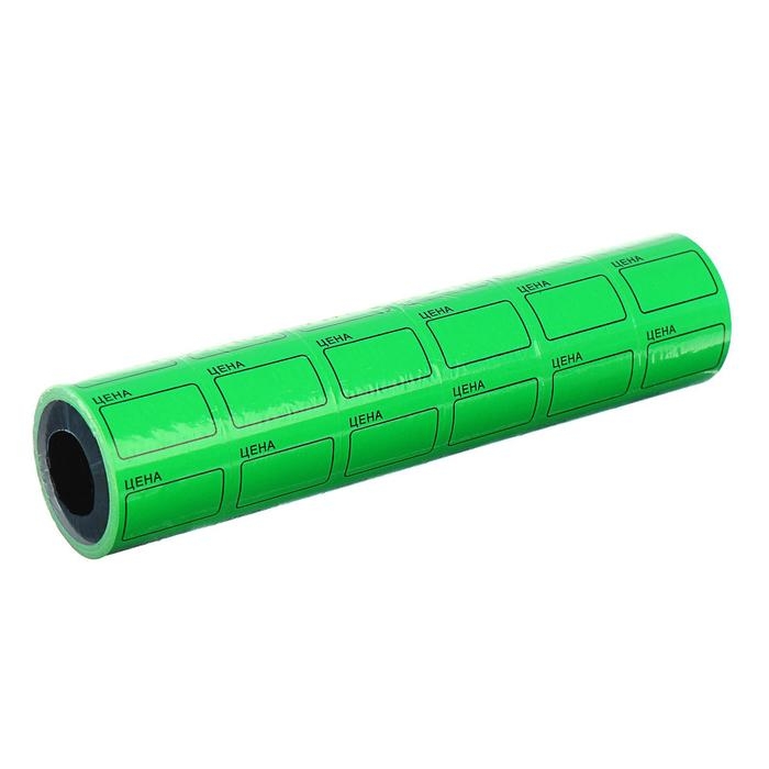 Набор из 6 роликов, в 1 ролике 120 штук, ценники самоклеящиеся, 25 х 35 мм, зелёный Набор из 6 роликов, в 1 ролике 120 штук, ценники самоклеящиеся, 25 х 35 мм, зелёный