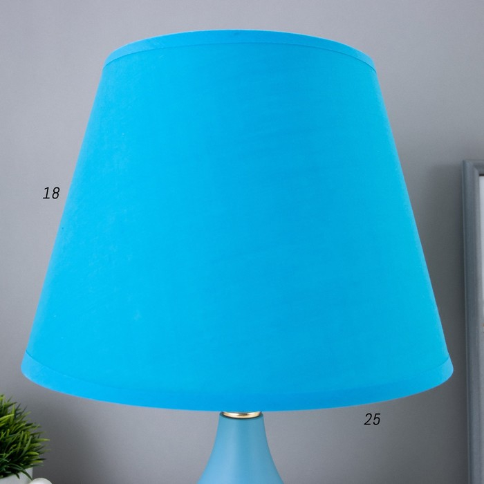 Лампа настольная "Гавана" 1xE27 40Вт синий 24х24х41 см RISALUX