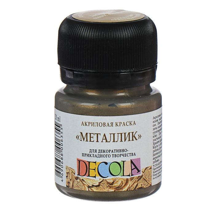 Краска акриловая Metallic 20 мл, ЗХК Decola, античное золото, 4926981 Краска акриловая Metallic 20 мл, ЗХК Decola, античное золото, 4926981