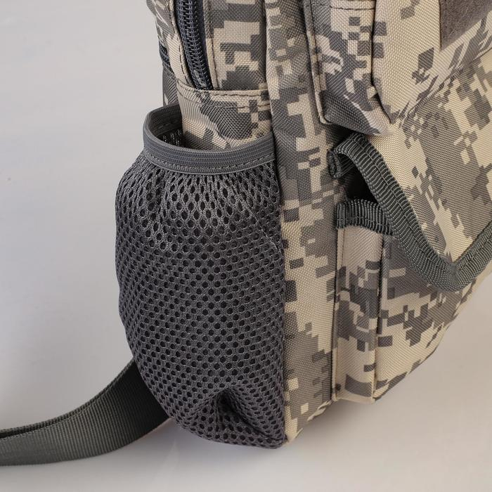 Рюкзак туристический Рюкзак туристический "Аdventure" мужской, нейлон, камуфляж микс