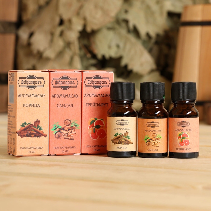 Эфирное масло Эфирное масло "Сандал, Грейпфрут, Корица", набор 3 шт по 10 мл, Добропаровъ