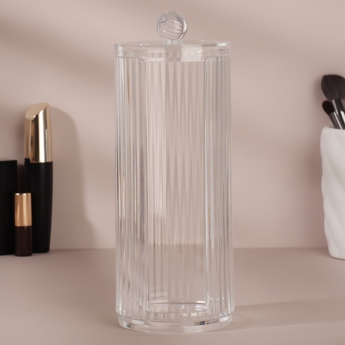 Органайзер для ватных дисков, с крышкой, d = 7,5 × 19,5 см, цвет прозрачный