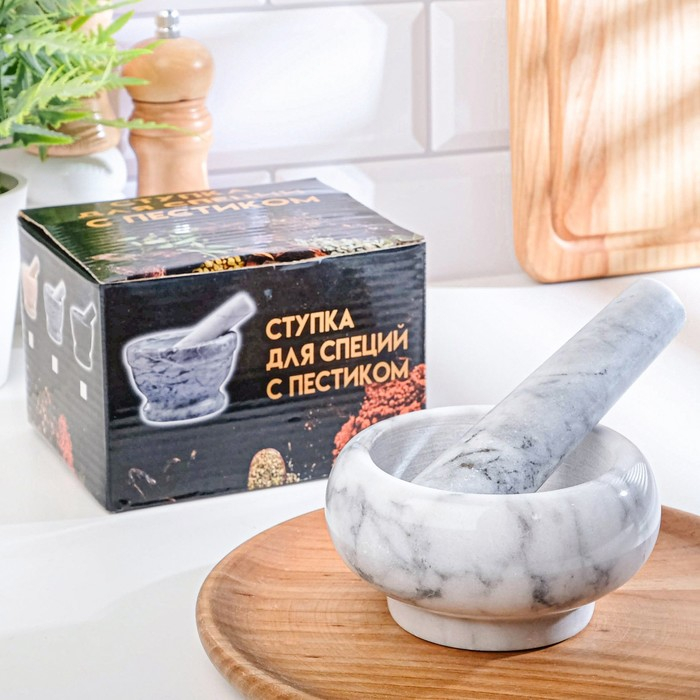 Ступка с пестиком средняя, 130 мл, 5,5см, белый мрамор Ступка с пестиком средняя, 130 мл, 5,5см, белый мрамор