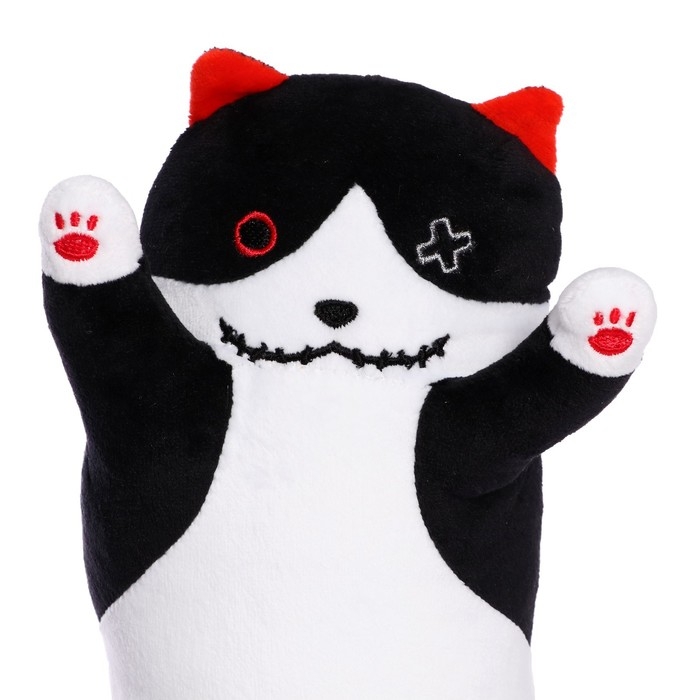 Мягкая игрушка «Котенок», 48 см