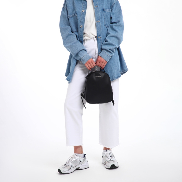 Рюкзак женский городской, TEXTURA, цвет чёрный