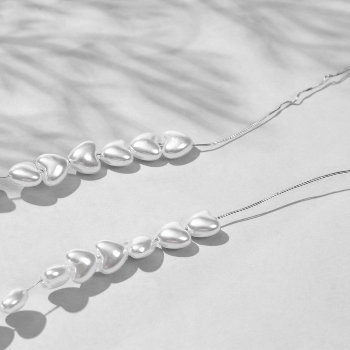 Бусины пластиковые на нити «Жемчуг» сердце 1×1×0,6 см, (набор 120 шт.), цвет белый Бусины пластиковые на нити «Жемчуг» сердце 1×1×0,6 см, (набор 120 шт.), цвет белый