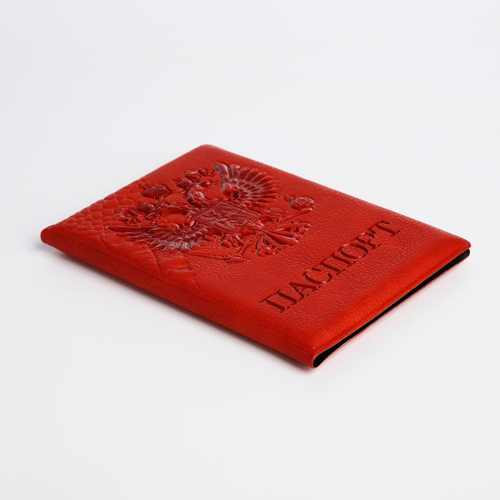 Обложка для паспорта, цвет рыжий Обложка для паспорта, цвет рыжий