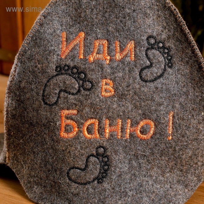 Шапка для бани  Шапка для бани "Будёновка. Иди в баню" войлок, коричневая