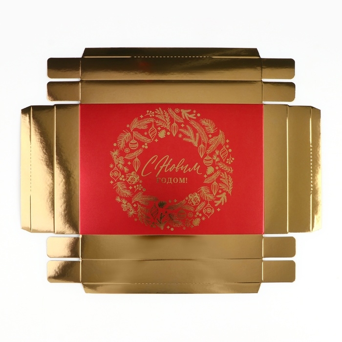 Коробка подарочная новогодняя складная «Новогодний венок», 21 х 15 х 7 см, Новый год Коробка подарочная новогодняя складная «Новогодний венок», 21 х 15 х 7 см, Новый год