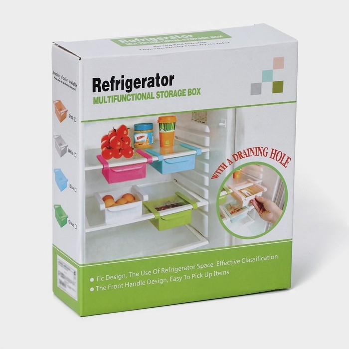 Полка подвесная в холодильник, 22×20×7 см, цвет МИКС