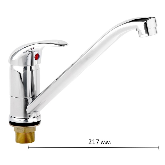 Смеситель для кухни Accoona A4152, однорычажный, с гайкой, хром Смеситель для кухни Accoona A4152, однорычажный, с гайкой, хром