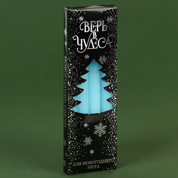 Новогодние восковые свечи «Новый год: Верь в чудеса», набор 4 шт., голубые, 15 х 1 х 1 см. Новогодние восковые свечи «Новый год: Верь в чудеса», набор 4 шт., голубые, 15 х 1 х 1 см.