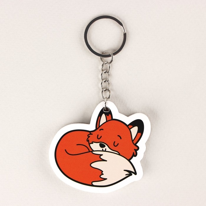 Брелок для ключей «Лиса», 10 х 5.2 см Брелок для ключей «Лиса», 10 х 5.2 см
