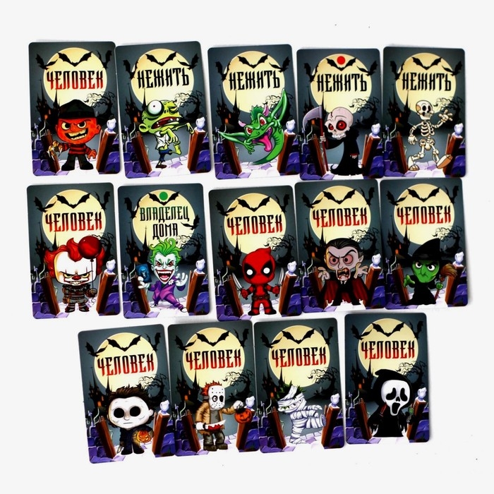 Настольная карточная игра «Зловещая мафия», 3-15 игроков, 6+ Настольная карточная игра «Зловещая мафия», 3-15 игроков, 6+