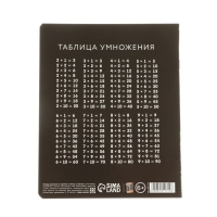 Набор первоклассника «1 сентября: Тачка» 29 предметов, в папке