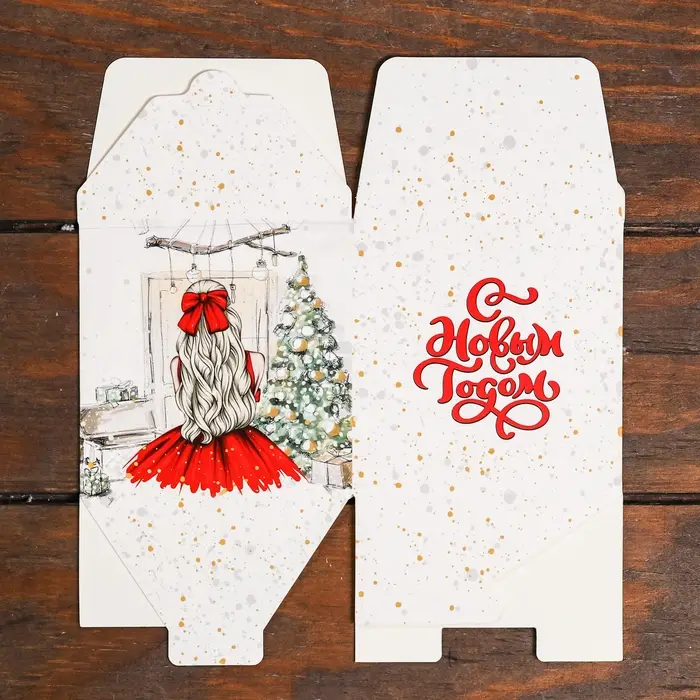 Коробка складная, подарочная новогодняя «Домашний уют» 10×10×10 см