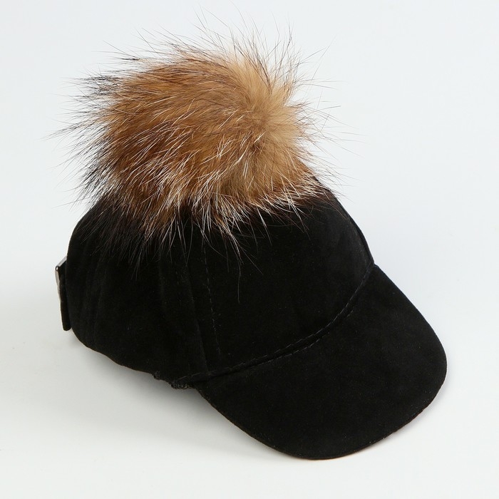 Кепка для кукол с меховым помпоном, цвет чёрный Кепка для кукол с меховым помпоном, цвет чёрный