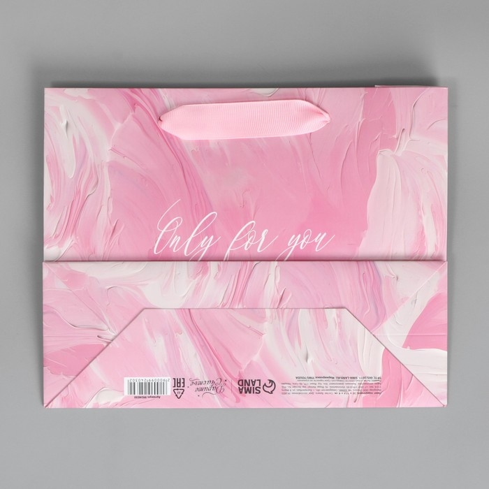 Пакет подарочный, упаковка, «Для тебя», 22 х 17.5 х 8 см Пакет подарочный, упаковка, «Для тебя», 22 х 17.5 х 8 см