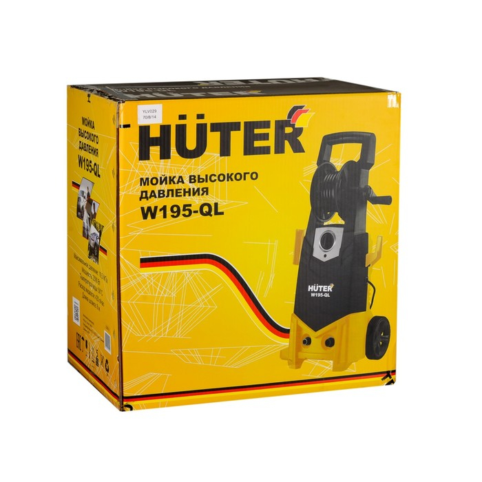 Мойка высокого давления Huter W195-QL, 195 бар, 420 л/ч 70/8/14 Мойка высокого давления Huter W195-QL, 195 бар, 420 л/ч 70/8/14