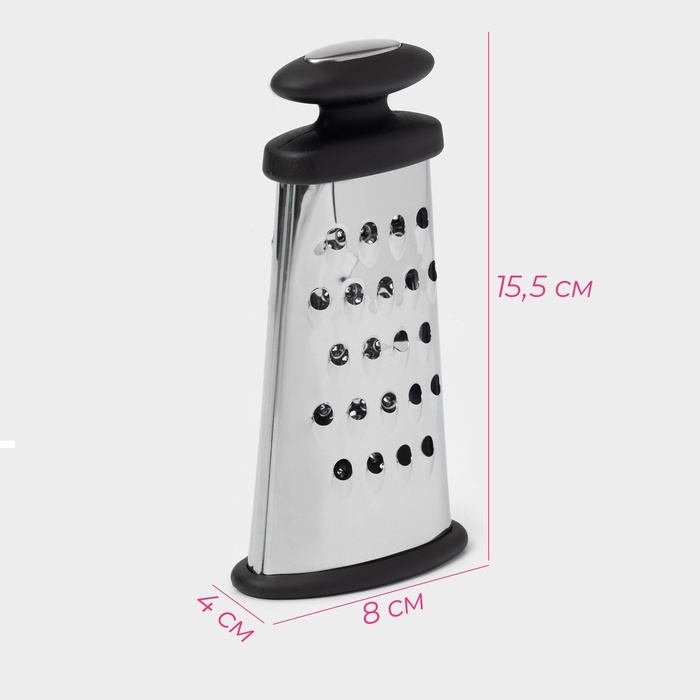 Тёрка овальная Доляна «Профи», 15,5×8×4 см, прорезиненная, цвет ручки тёмно-серый Тёрка овальная Доляна «Профи», 15,5×8×4 см, прорезиненная, цвет ручки тёмно-серый