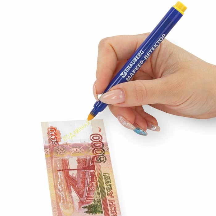 Маркер-детектор для проверки подлинности банкнот BRAUBERG, блистер Маркер-детектор для проверки подлинности банкнот BRAUBERG, блистер