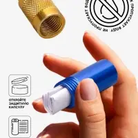 Адресник-капсула под записку, 0.8&times;3.3 см, фасовка 6 шт., металл, цвет МИКС