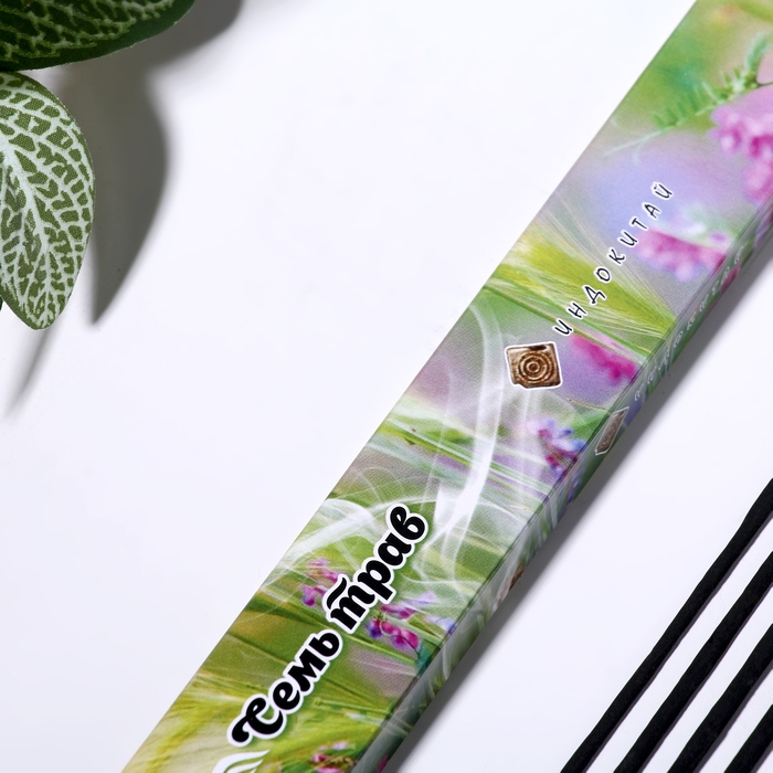 Благовония Благовония "Очарование востока Семь трав", 20 палочек в упаковке