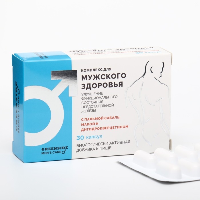 Комплекс для мужского здоровья с пальмой сабаль, макой и дигидрокверцетином, 30 капсул, 500 Комплекс для мужского здоровья с пальмой сабаль, макой и дигидрокверцетином, 30 капсул, 500