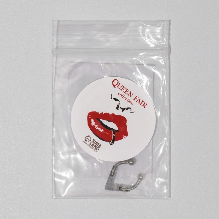 Пирсинг в нос (фейк для септума) «Треугольник», цвет серебро Пирсинг в нос (фейк для септума) «Треугольник», цвет серебро