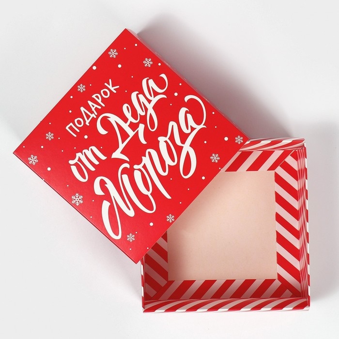 Коробка подарочная новогодняя складная «С Новым годом», 14 х 14 х 8 см, Новый год Коробка подарочная новогодняя складная «С Новым годом», 14 х 14 х 8 см, Новый год