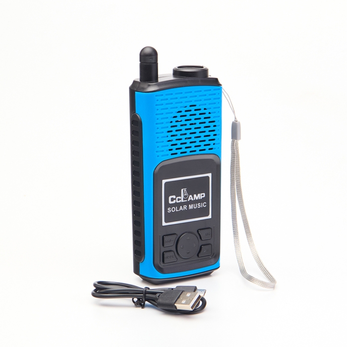 Фонарь аккумуляторный, 1500 мАч, радио, колонка, с солнечной батареей, синий Фонарь аккумуляторный, 1500 мАч, радио, колонка, с солнечной батареей, синий