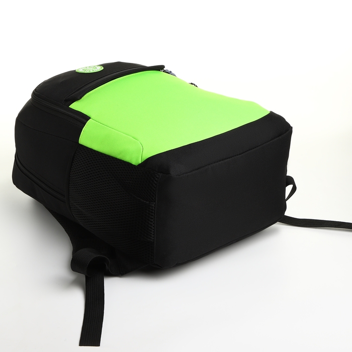 Рюкзак школьный, 2 отдела молнии, 3 кармана, цвет чёрный/зелёный Рюкзак школьный, 2 отдела молнии, 3 кармана, цвет чёрный/зелёный