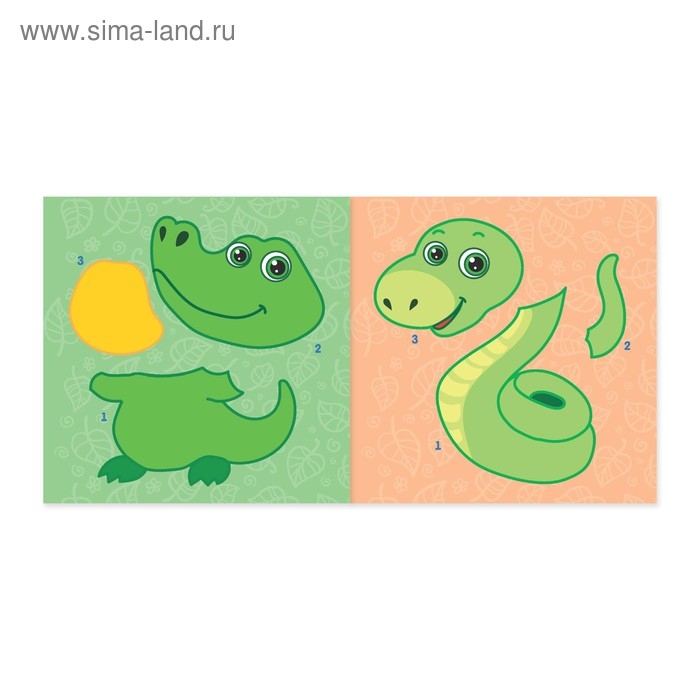 Аппликации набор «Для самых маленьких», 6 шт. по 20 стр. Аппликации набор «Для самых маленьких», 6 шт. по 20 стр.