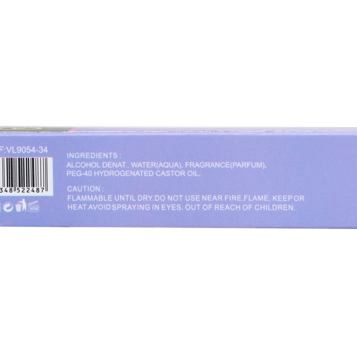 Парфюмерная вода женская YSL (по мотивам Halloween, 1997), 35 мл Парфюмерная вода женская YSL (по мотивам Halloween, 1997), 35 мл