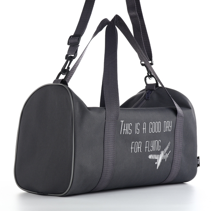 Сумка дорожная, TEXTURA, маленький размер, цвет серый Сумка дорожная, TEXTURA, маленький размер, цвет серый