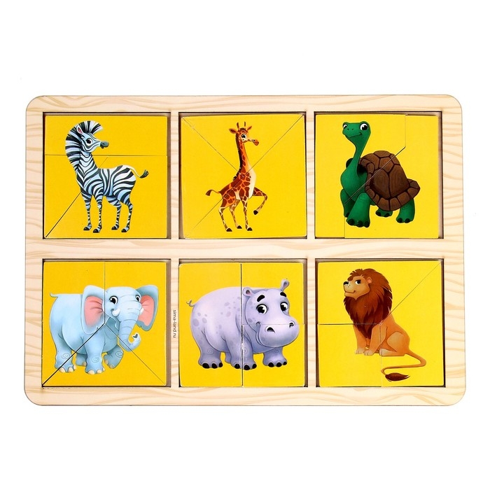 Квадраты Никитина, «Изучаем животных Африки» Квадраты Никитина, «Изучаем животных Африки»