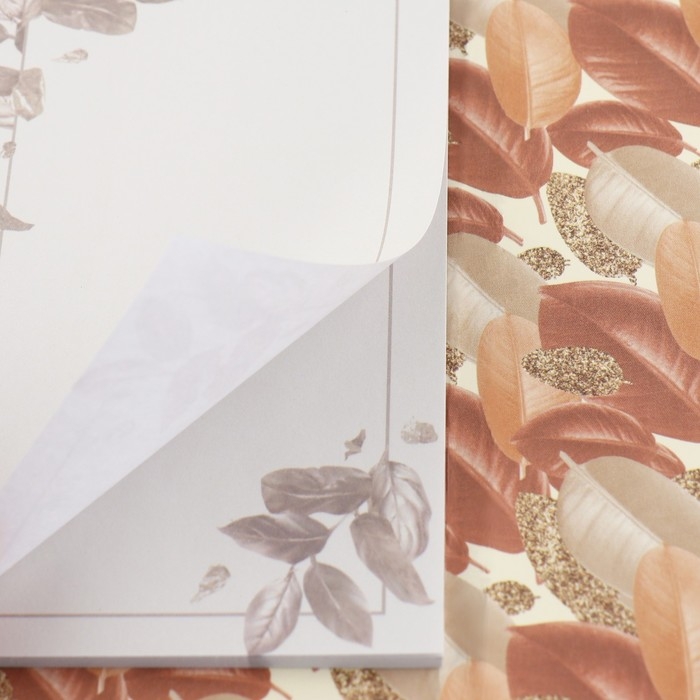 Блок бумаг с липким слоем и ленточкой &laquo;Золотому учителю&raquo;, 30 листов