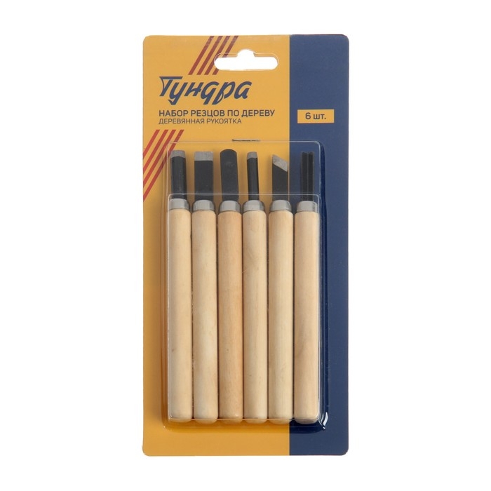 Набор резцов по дереву ТУНДРА, деревянная рукоятка, 6 шт. Набор резцов по дереву ТУНДРА, деревянная рукоятка, 6 шт.