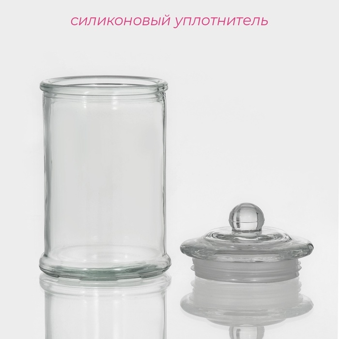 Банка стеклянная для сыпучих продуктов Доляна «Стелла», 350 мл, 8×14,5 см Банка стеклянная для сыпучих продуктов Доляна «Стелла», 350 мл, 8×14,5 см
