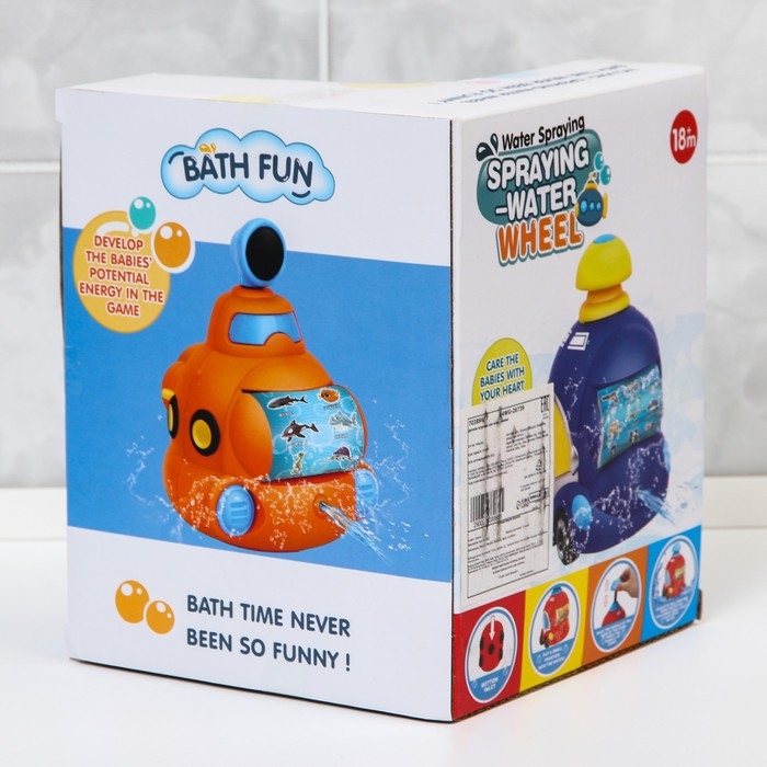 Игрушка для ванны «Подводная лодка», брызгалка Игрушка для ванны «Подводная лодка», брызгалка