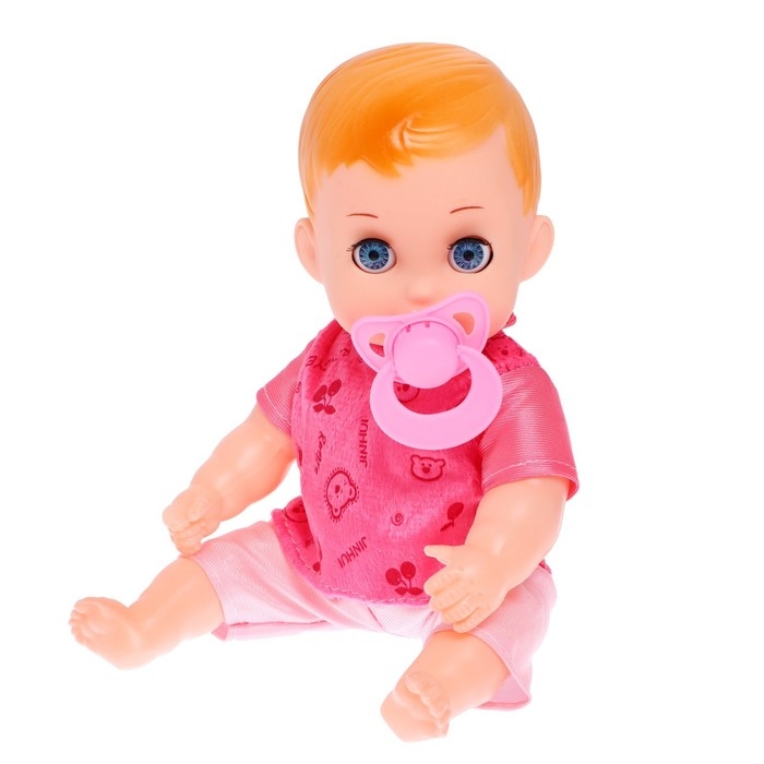 Пупс «Коля» со звуком, в костюмчике МИКС Пупс «Коля» со звуком, в костюмчике МИКС