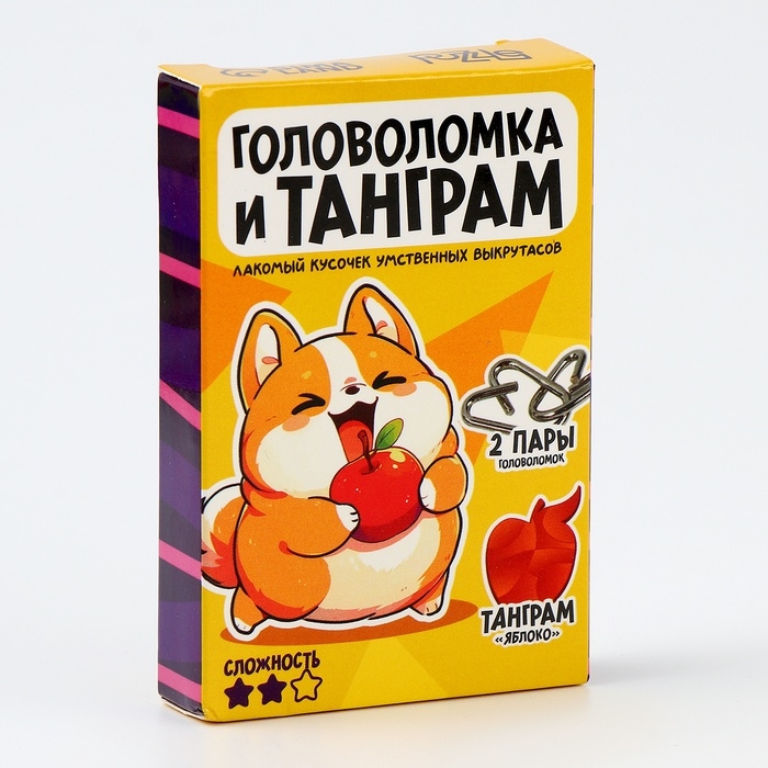 Металлическая головоломка Металлическая головоломка "Рецепт для мозга", с танграмом, МИКС