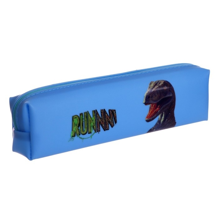 Пенал школьный на молнии "Динозаврик", МИКС