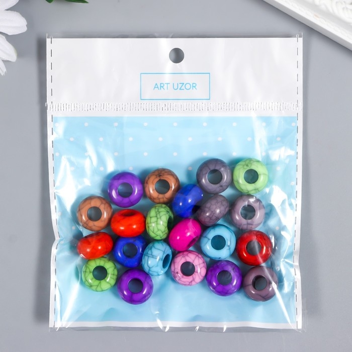 Бусины для творчества пластик Бусины для творчества пластик "Колечко кракелюр" цветные 20 гр 0,9х1,4х1,4 см